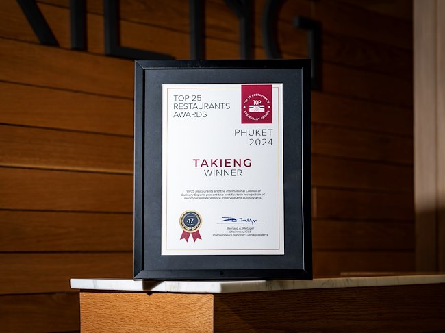 Award - Top 25 Restaurants Phuket 2024